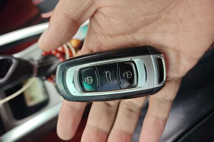 Used Geely Auto Vision X3 2017 1.5L Automatic Elite Model Vehicle Key