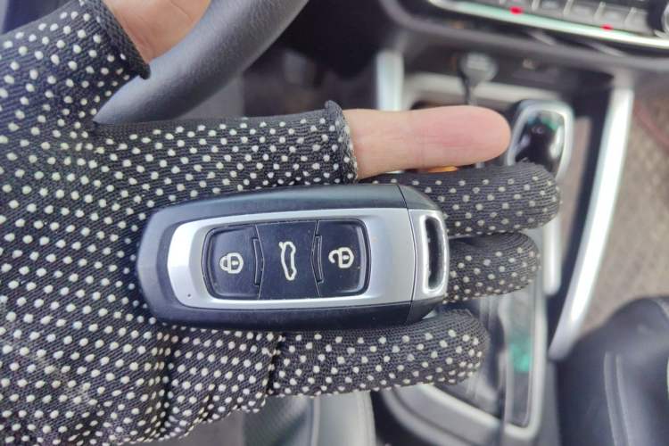 Used Geely Auto Vision X3 2017 1.5L Automatic Elite Model Vehicle Key