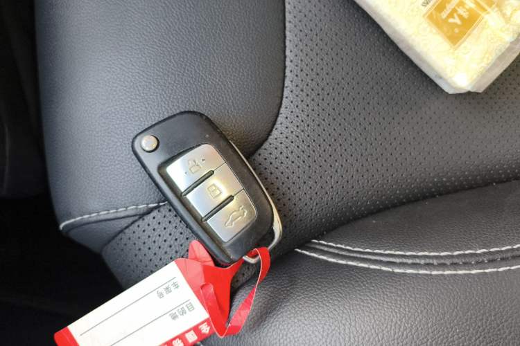 Used Geely Auto Vision X3 2017 1.5L Manual Elite Model Vehicle Key