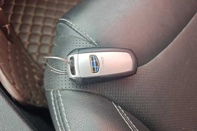 Used Geely Auto Vision X3 2017 1.5L Automatic Luxury Model Vehicle Key