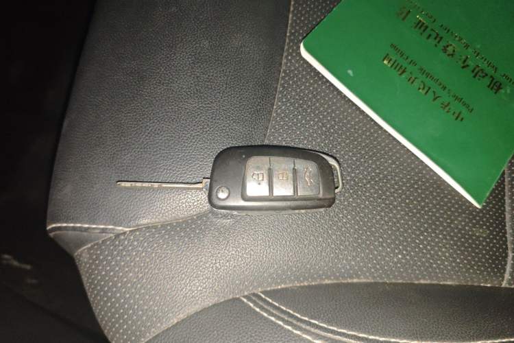 Used Geely Auto Vision X3 2017 1.5L Manual Elite Model Vehicle Key