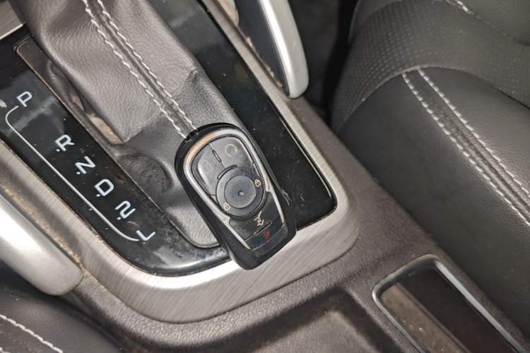 Used Geely Auto Vision X3 2017 1.5L Automatic Elite Model Vehicle Key