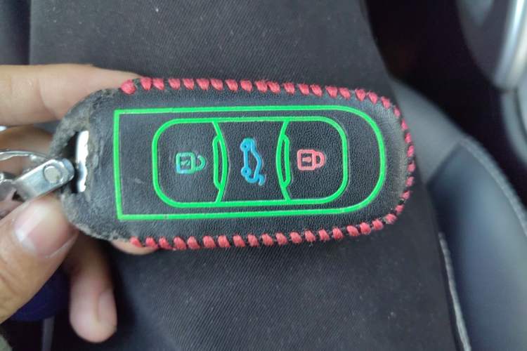 Used Geely Auto Vision X3 2017 1.5L Automatic Elite Model Vehicle Key