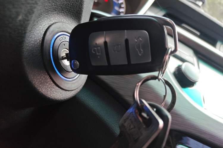 Used Geely Auto Vision X3 2017 1.5L Manual Elite Model Vehicle Key