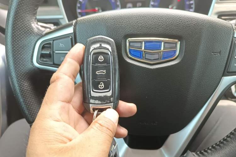 Used Geely Auto Vision X3 2017 1.5L Automatic Elite Model Vehicle Key