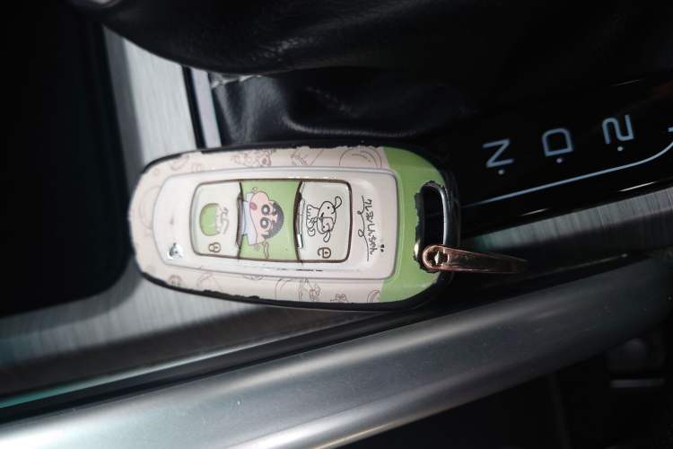 Used Geely Auto Vision X3 2017 1.5L Automatic Elite Model Vehicle Key