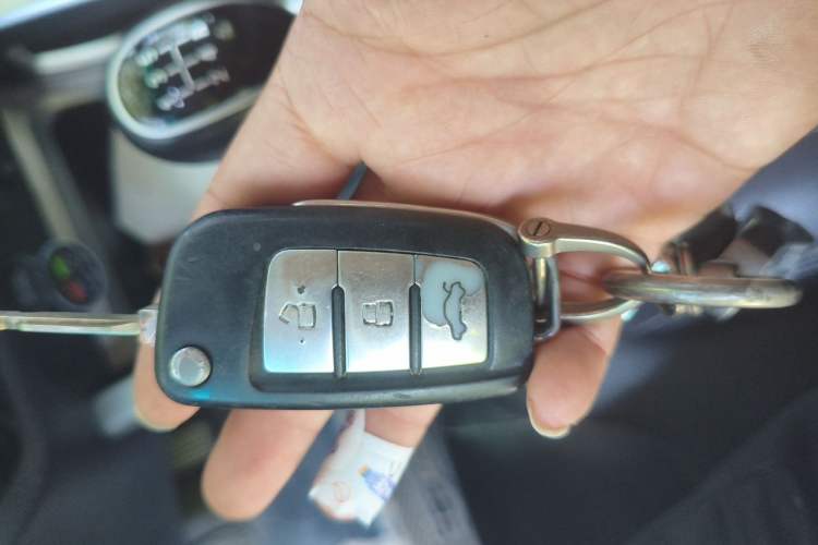 Used Geely Auto Vision X3 2017 1.5L Manual Luxury Model Vehicle Key