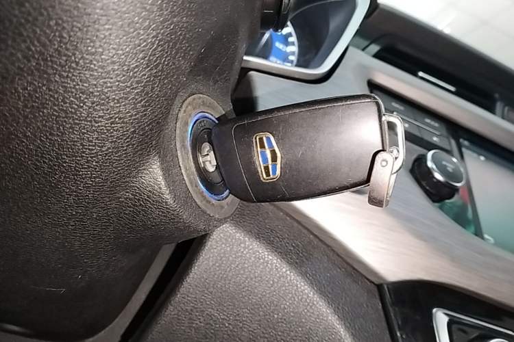 Used Geely Auto Vision X3 2017 1.5L Manual Elite Model Vehicle Key