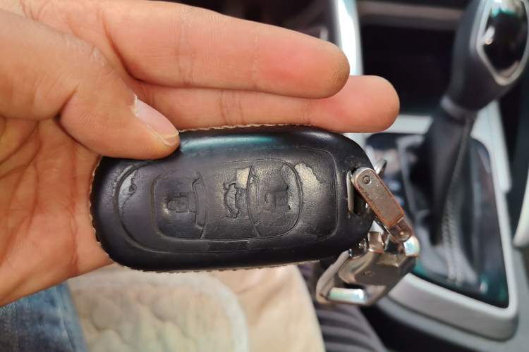 Used Geely Auto Vision X3 2017 1.5L Automatic Elite Model Vehicle Key