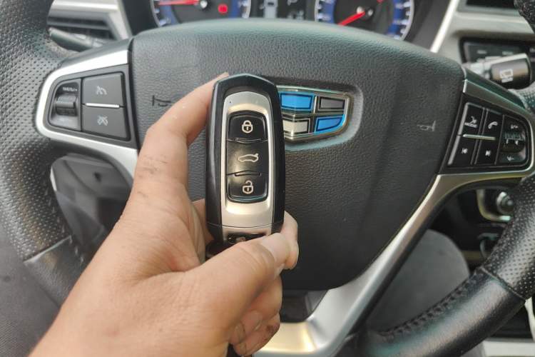 Used Geely Auto Vision X3 2017 1.5L Automatic Luxury Model Vehicle Key