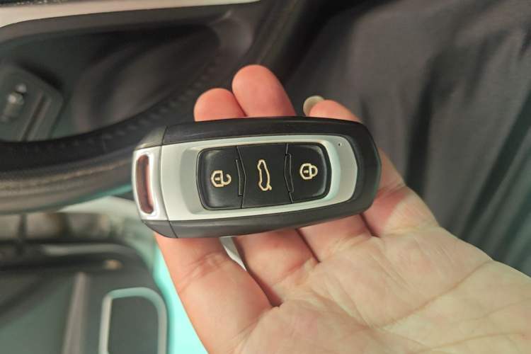 Used Geely Auto Vision X3 2017 1.5L Automatic Luxury Model Vehicle Key
