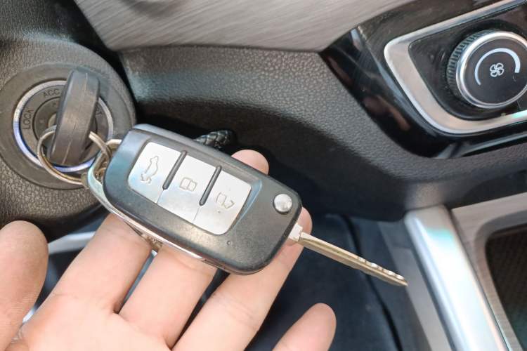 Used Geely Auto Vision X3 2017 1.5L Manual Luxury Model Vehicle Key