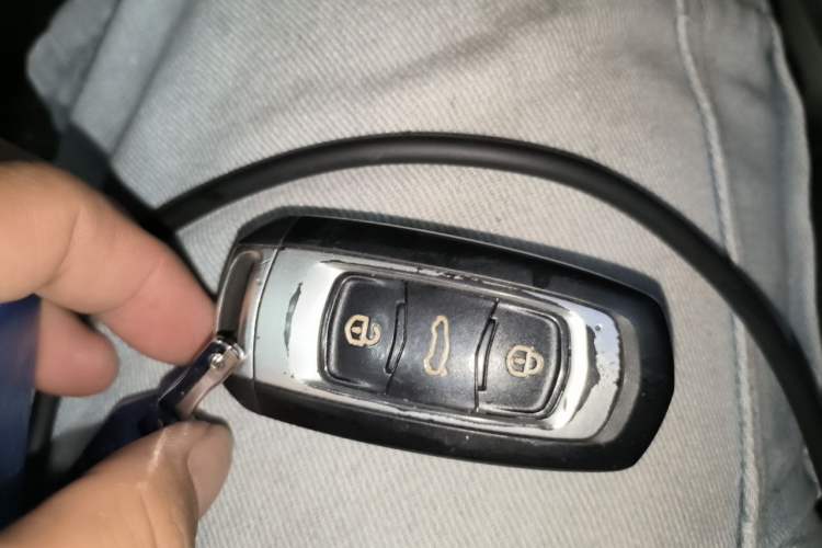 Used Geely Auto Vision X3 2017 1.5L Automatic Elite Model Vehicle Key