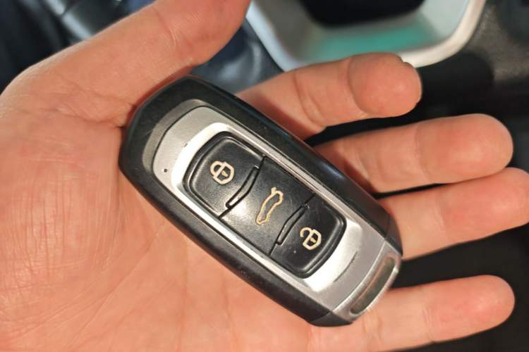 Used Geely Auto Vision X3 2017 1.5L Automatic Elite Model Vehicle Key