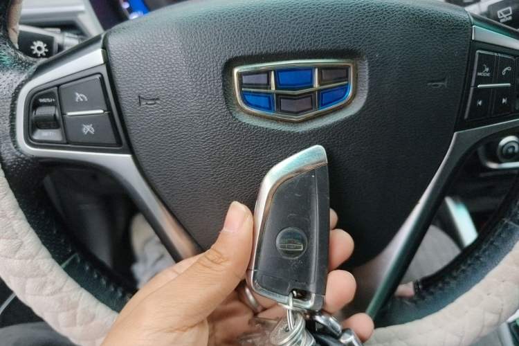 Used Geely Auto Vision X3 2017 1.5L Automatic Luxury Model Vehicle Key