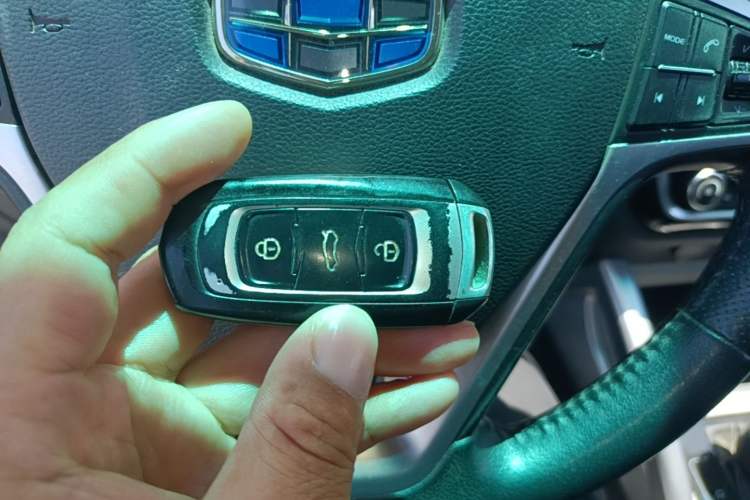 Used Geely Auto Vision X3 2017 1.5L Automatic Elite Model Vehicle Key