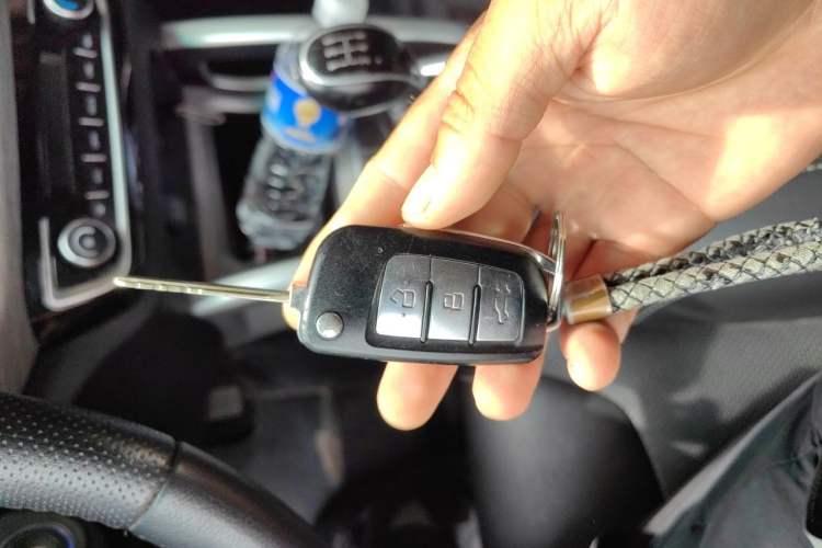 Used Geely Auto Vision X3 2017 1.5L Manual Elite Model Vehicle Key