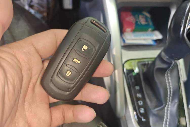 Used Geely Auto Vision X3 2017 1.5L Automatic Elite Model Vehicle Key