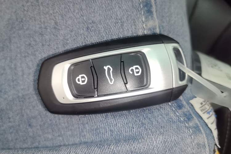Used Geely Auto Vision X3 2017 1.5L Automatic Elite Model Vehicle Key