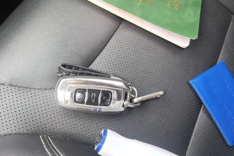 Used Geely Auto Vision X3 2017 1.5L Automatic Elite Model Vehicle Key