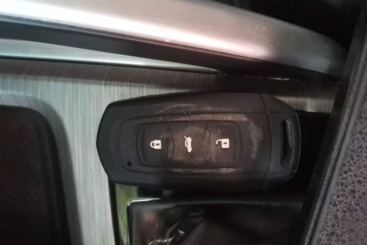 Used Geely Auto Vision X3 2017 1.5L Automatic Elite Model Vehicle Key