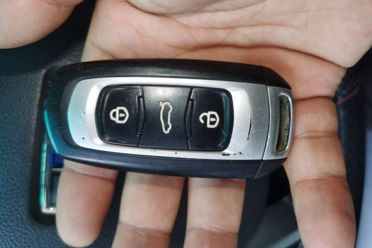 Used Geely Auto Vision X3 2017 1.5L Automatic Elite Model Vehicle Key