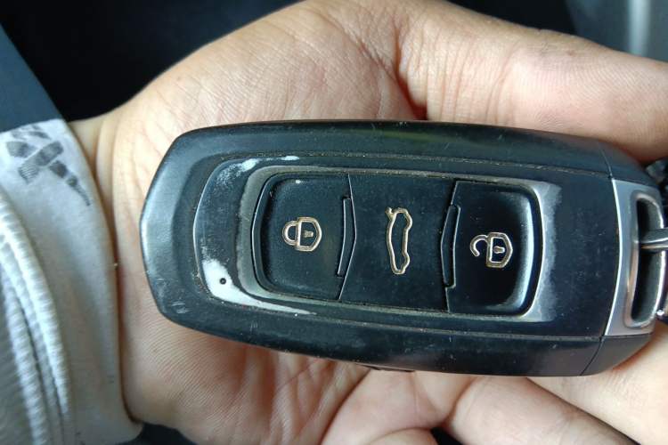 Used Geely Auto Vision X3 2017 1.5L Automatic Elite Model Vehicle Key