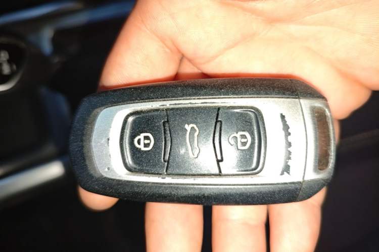 Used Geely Auto Vision X3 2017 1.5L Automatic Luxury Model Vehicle Key