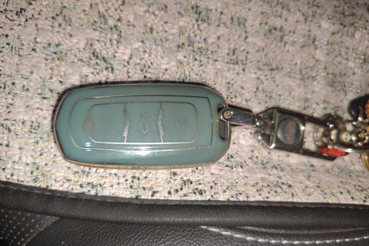 Used Geely Auto Vision X3 2017 1.5L Automatic Elite Model Vehicle Key
