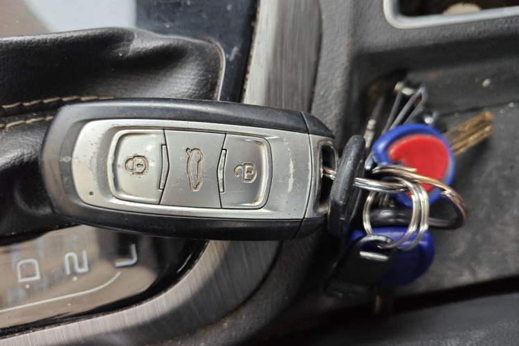 Used Geely Auto Vision X3 2017 1.5L Automatic Elite Model Vehicle Key