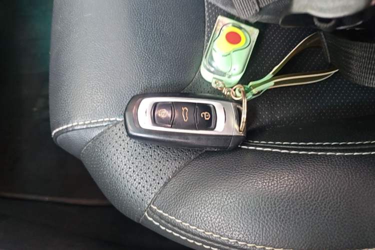 Used Geely Auto Vision X3 2017 1.5L Automatic Elite Model Vehicle Key