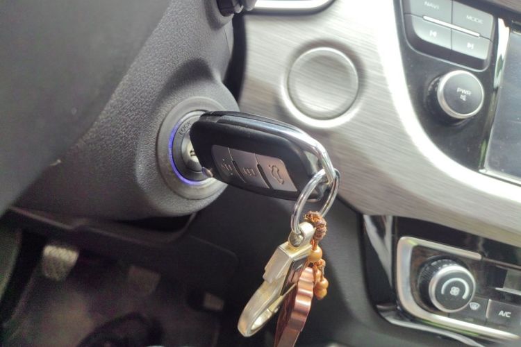 Used Geely Auto Vision X3 2017 1.5L Manual Elite Model Vehicle Key