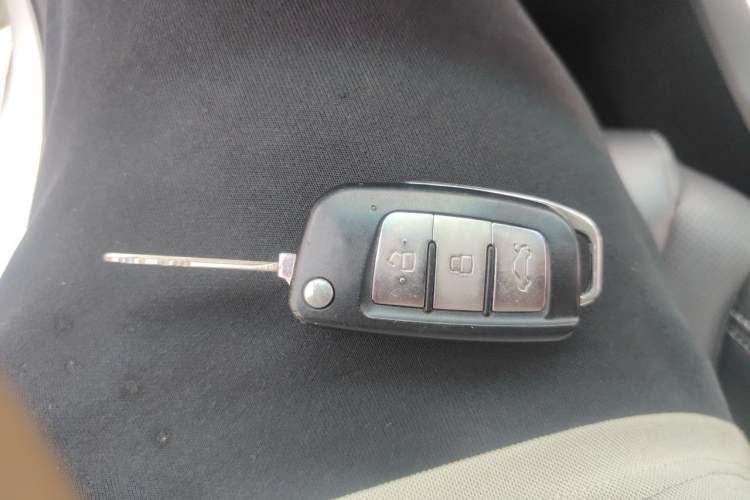 Used Geely Auto Vision X3 2017 1.5L Manual Elite Model Vehicle Key