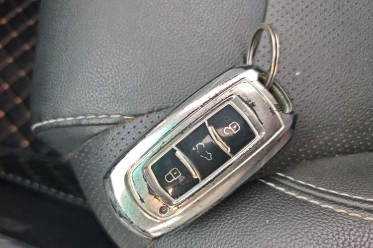 Used Geely Auto Vision X3 2017 1.5L Automatic Luxury Model Vehicle Key