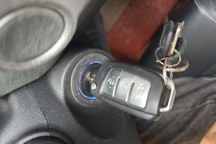 Used Geely Auto Vision X3 2017 1.5L Manual Elite Model Vehicle Key