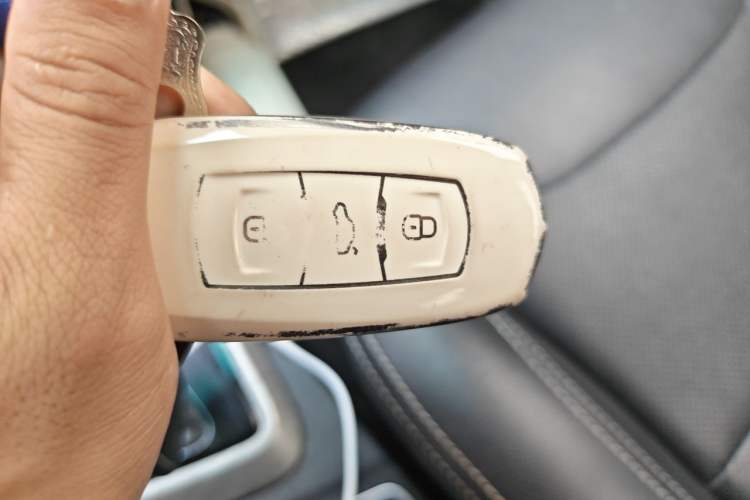Used Geely Auto Vision X3 2017 1.5L Automatic Luxury Model Vehicle Key