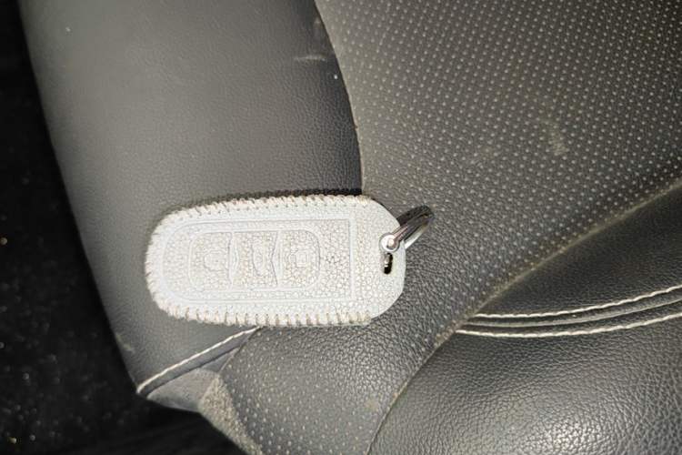 Used Geely Auto Vision X3 2017 1.5L Automatic Elite Model Vehicle Key