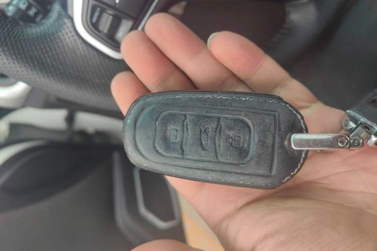 Used Geely Auto Vision X3 2017 1.5L Automatic Luxury Model Vehicle Key