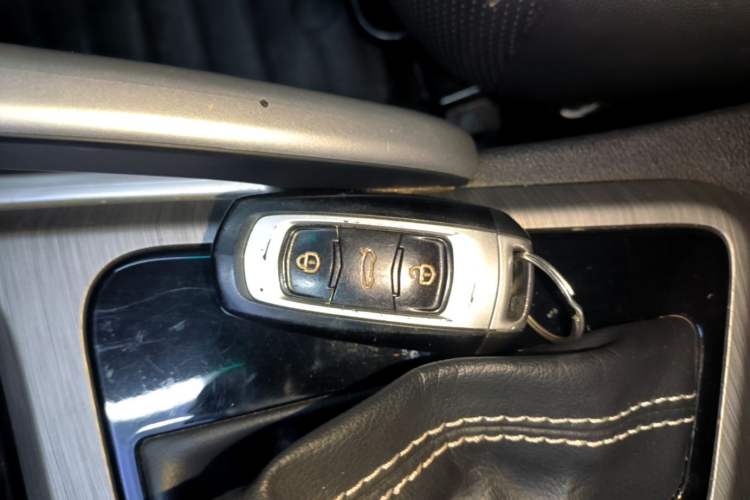 Used Geely Auto Vision X3 2017 1.5L Automatic Elite Model Vehicle Key