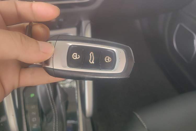 Used Geely Auto Vision X3 2017 1.5L Automatic Elite Model Vehicle Key