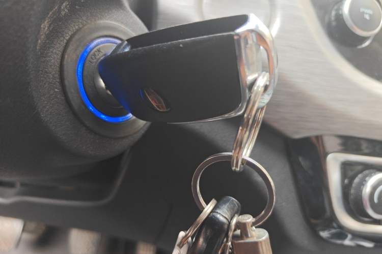 Used Geely Auto Vision X3 2017 1.5L Manual Elite Model Vehicle Key