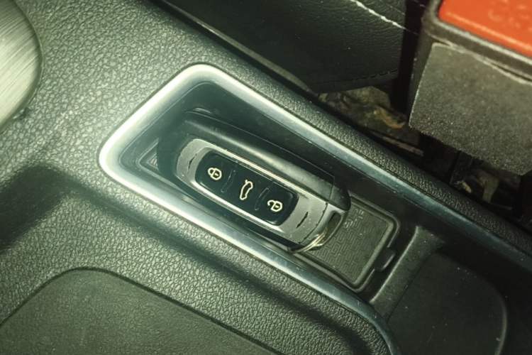 Used Geely Auto Vision X3 2017 1.5L Automatic Elite Model Vehicle Key