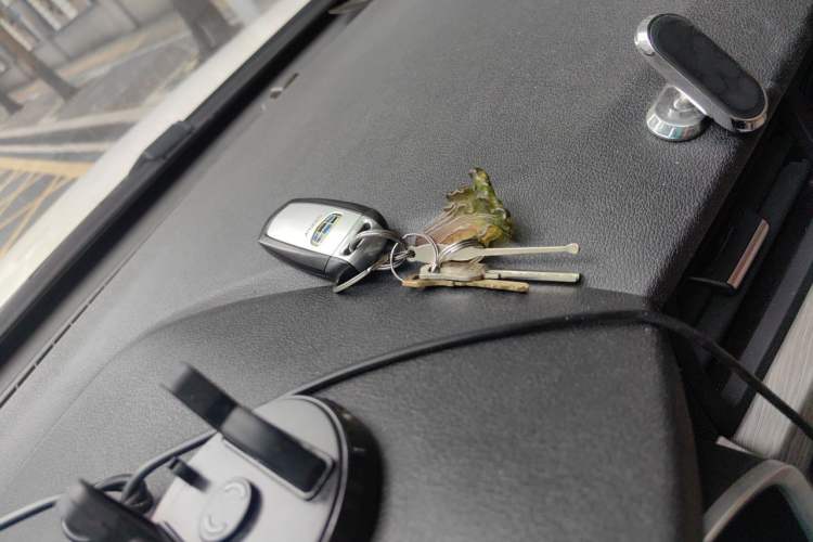 Used Geely Auto Vision X3 2017 1.5L Automatic Elite Model Vehicle Key
