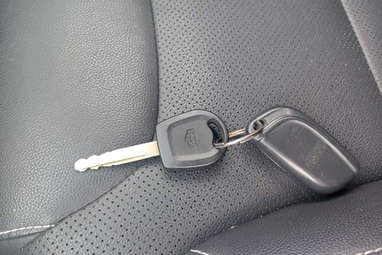 Used Geely Auto Vision X3 2017 1.5L Manual Elite Model Vehicle Key
