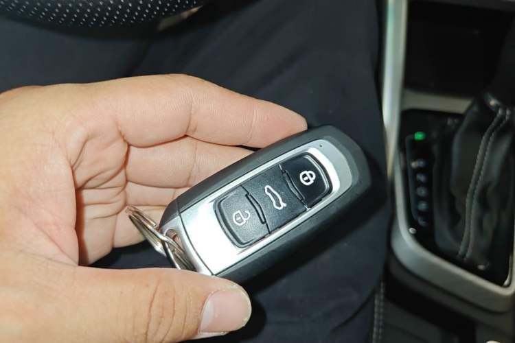 Used Geely Auto Vision X3 2017 1.5L Automatic Elite Model Vehicle Key