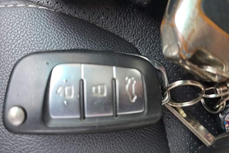 Used Geely Auto Vision X3 2017 1.5L Manual Luxury Model Vehicle Key