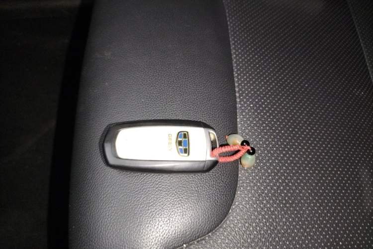 Used Geely Auto Vision X3 2017 1.5L Automatic Luxury Model Vehicle Key