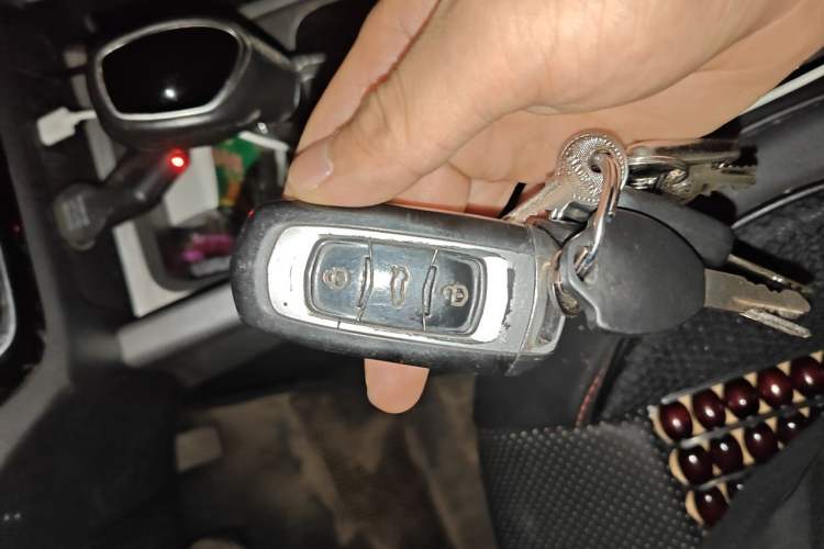 Used Geely Auto Vision X3 2017 1.5L Automatic Elite Model Vehicle Key