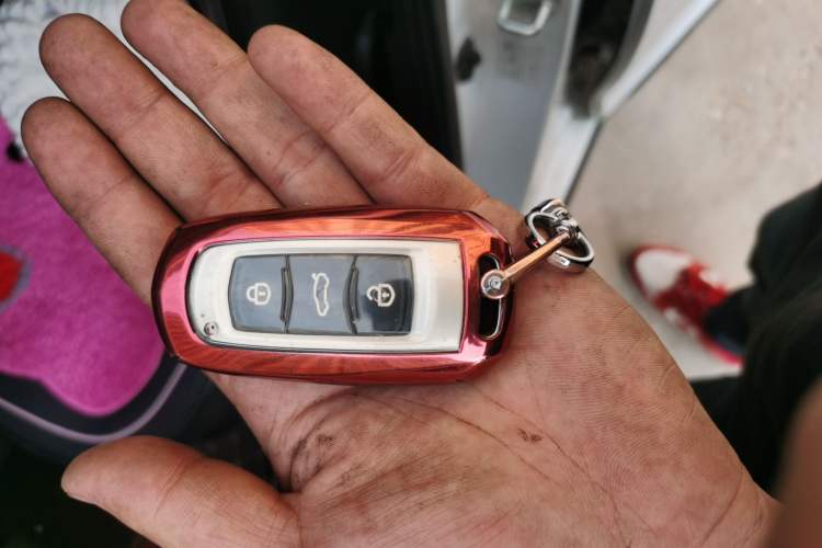 Used Geely Auto Vision X3 2017 1.5L Automatic Elite Model Vehicle Key