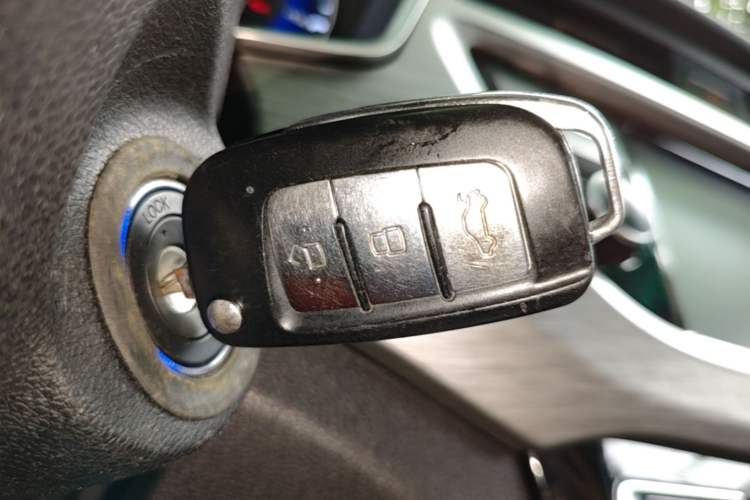 Used Geely Auto Vision X3 2017 1.5L Manual Luxury Model Vehicle Key